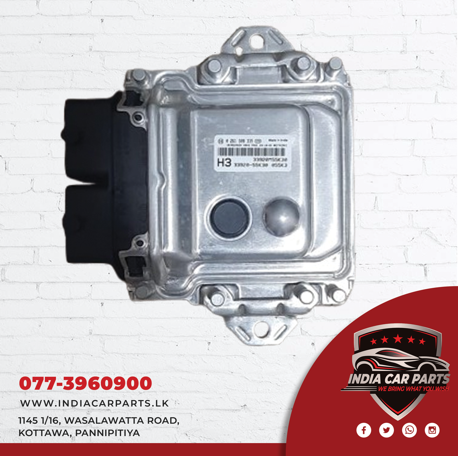 SX4 ECU