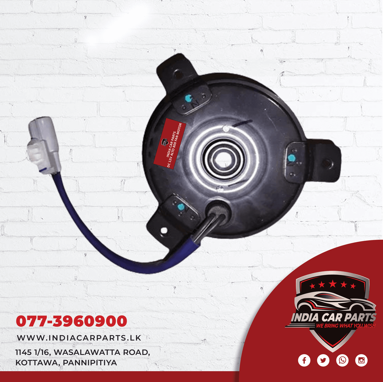 Alto-800-Fan-Motor