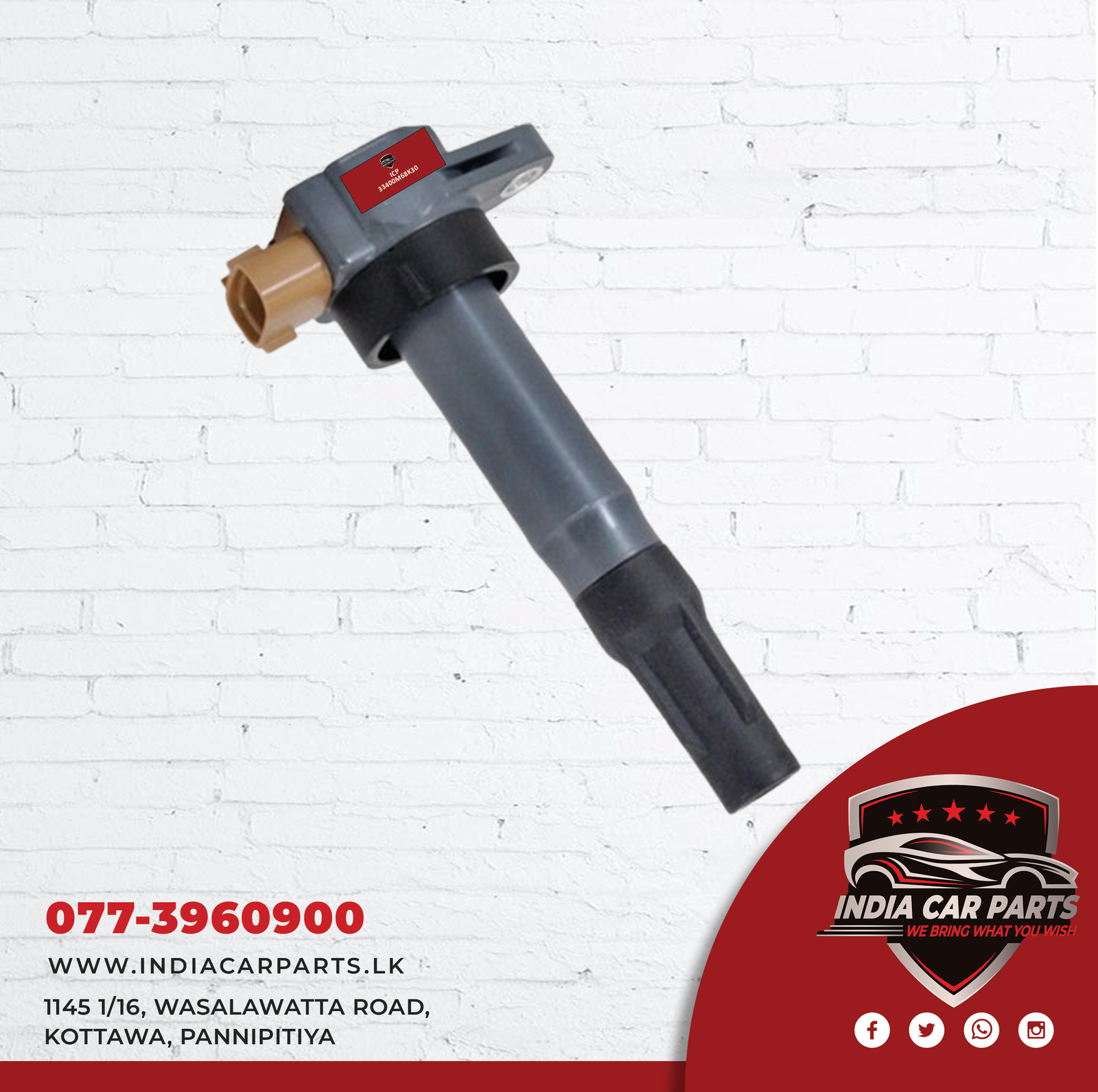 Ignition Coil