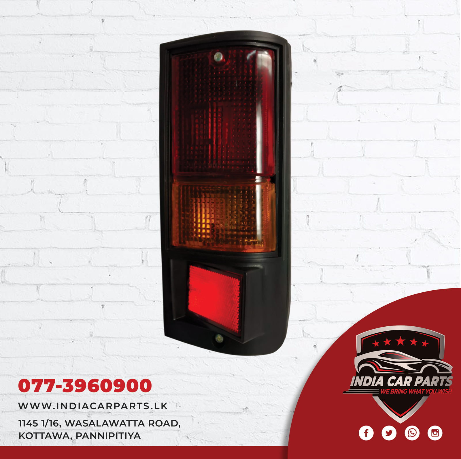 Omni Tail Lamp Type 2