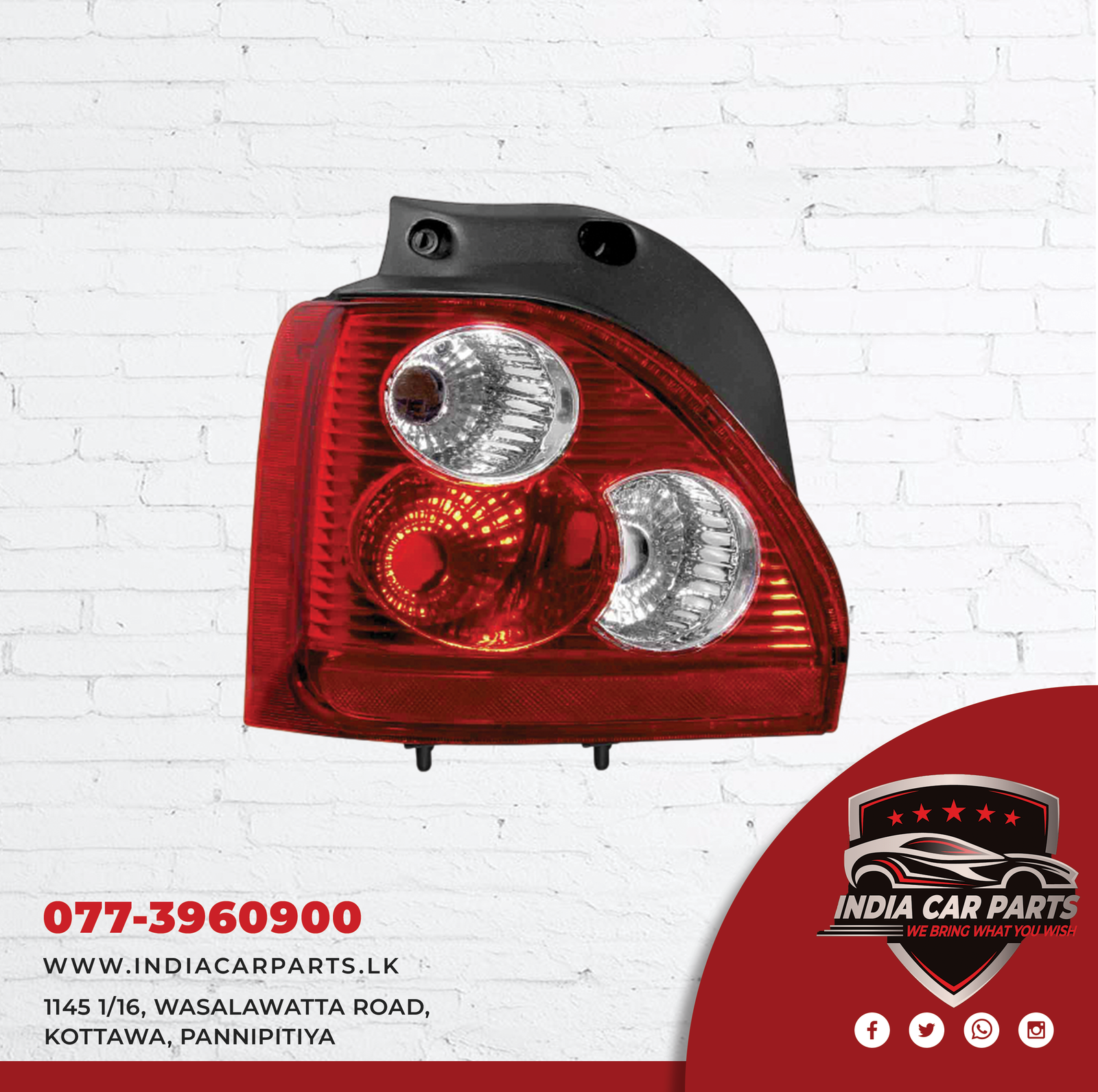 Zen Tail Lamp Type 2